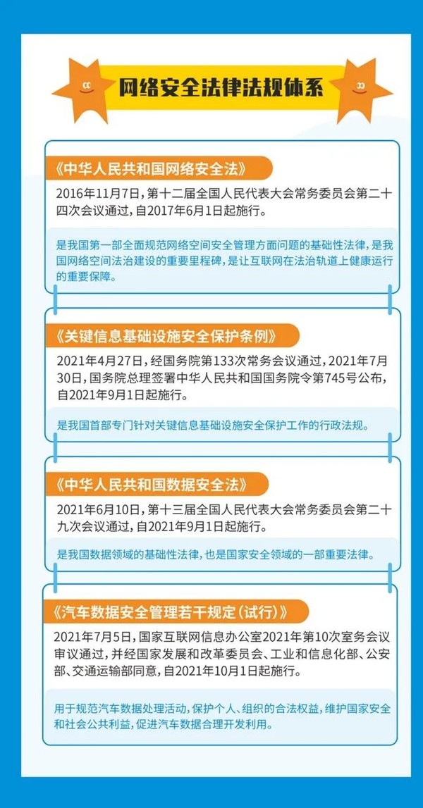 圖片2.png