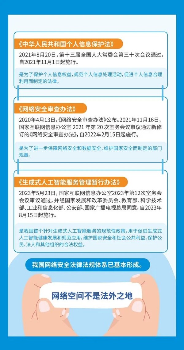 圖片3.png