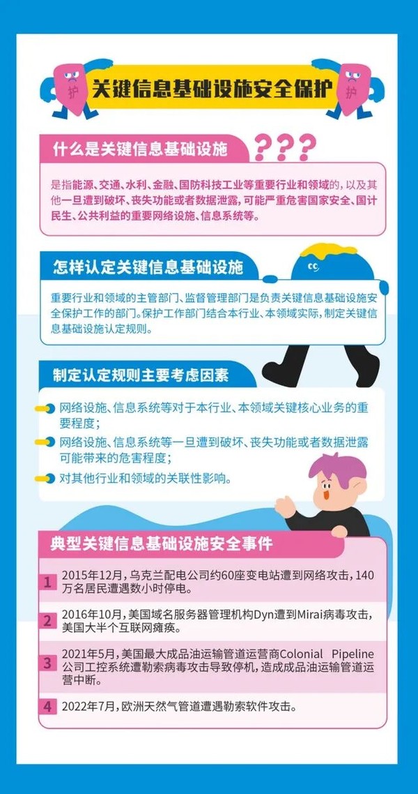 圖片4.png