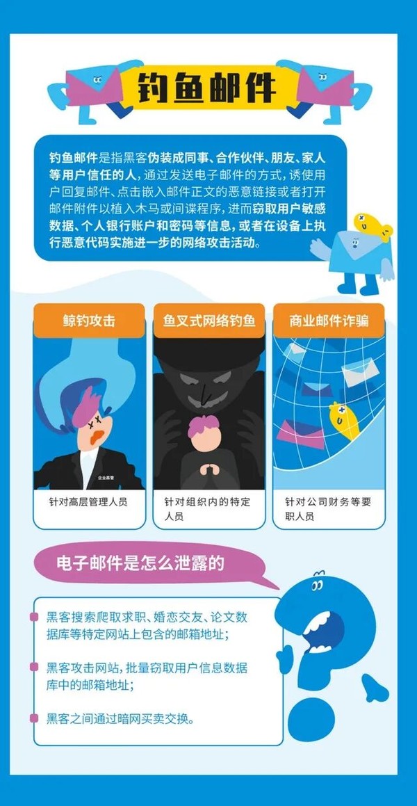 圖片6.png