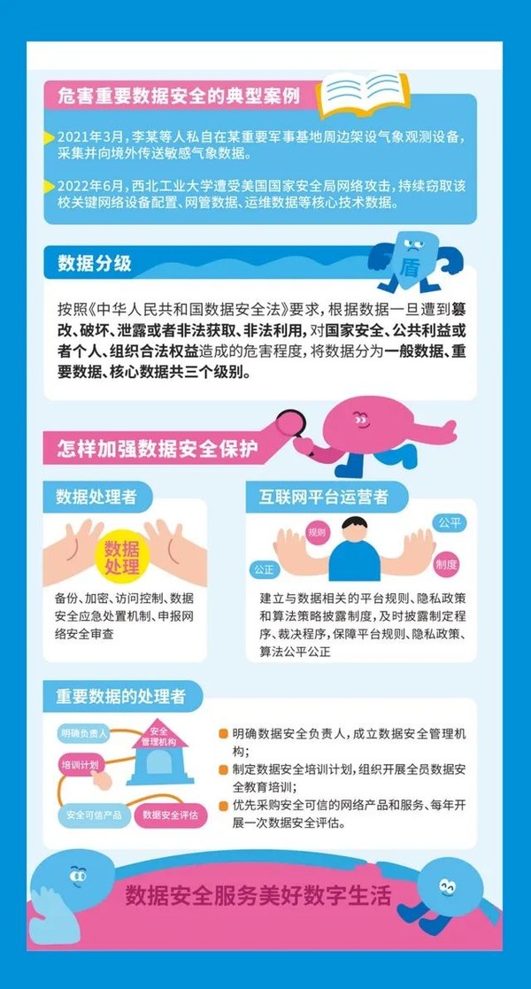 圖片9.png