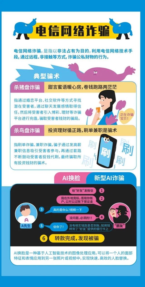 圖片10.png