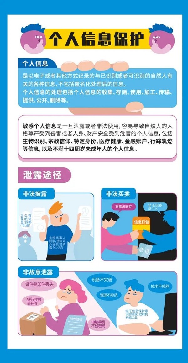 圖片12.png