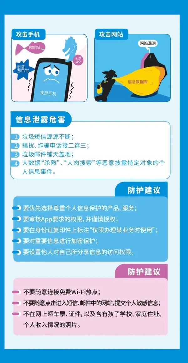 圖片13.png